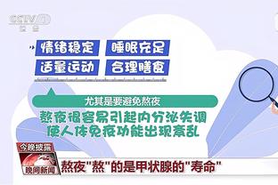 开云app官方网站下载安卓手机截图1