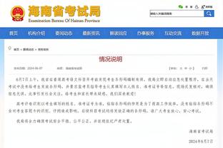 连续4场两双！祖巴茨：队友和教练都信任我 我要继续打出侵略性