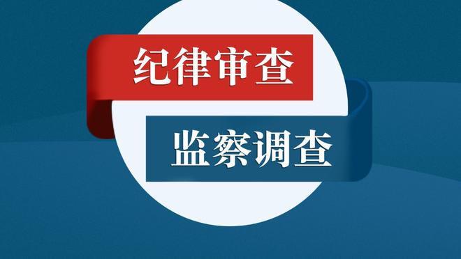 这都啥玩意儿！？活塞热身片段 全员打铁当当当